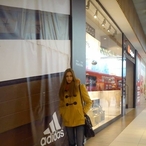 Profil von Fridoline