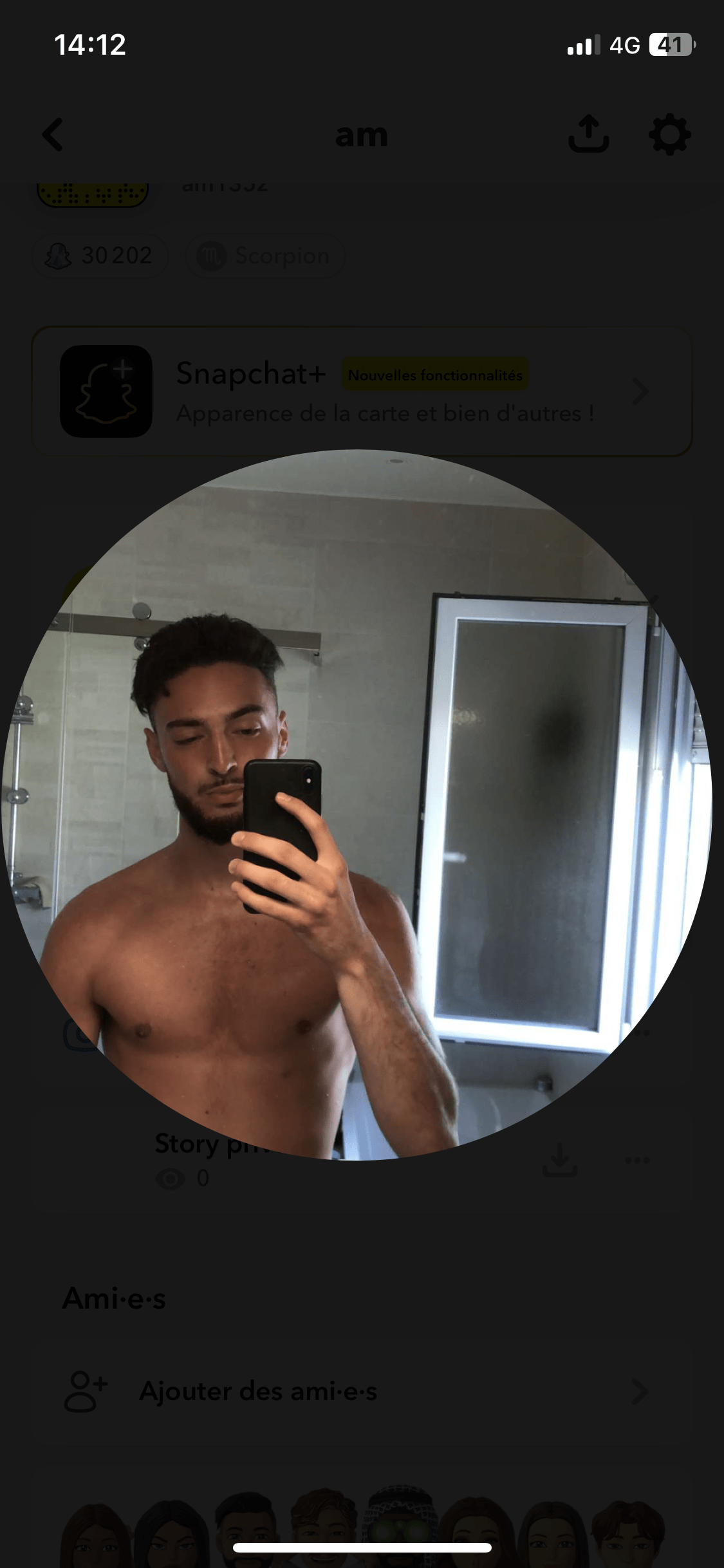 Profil von Aboubacry